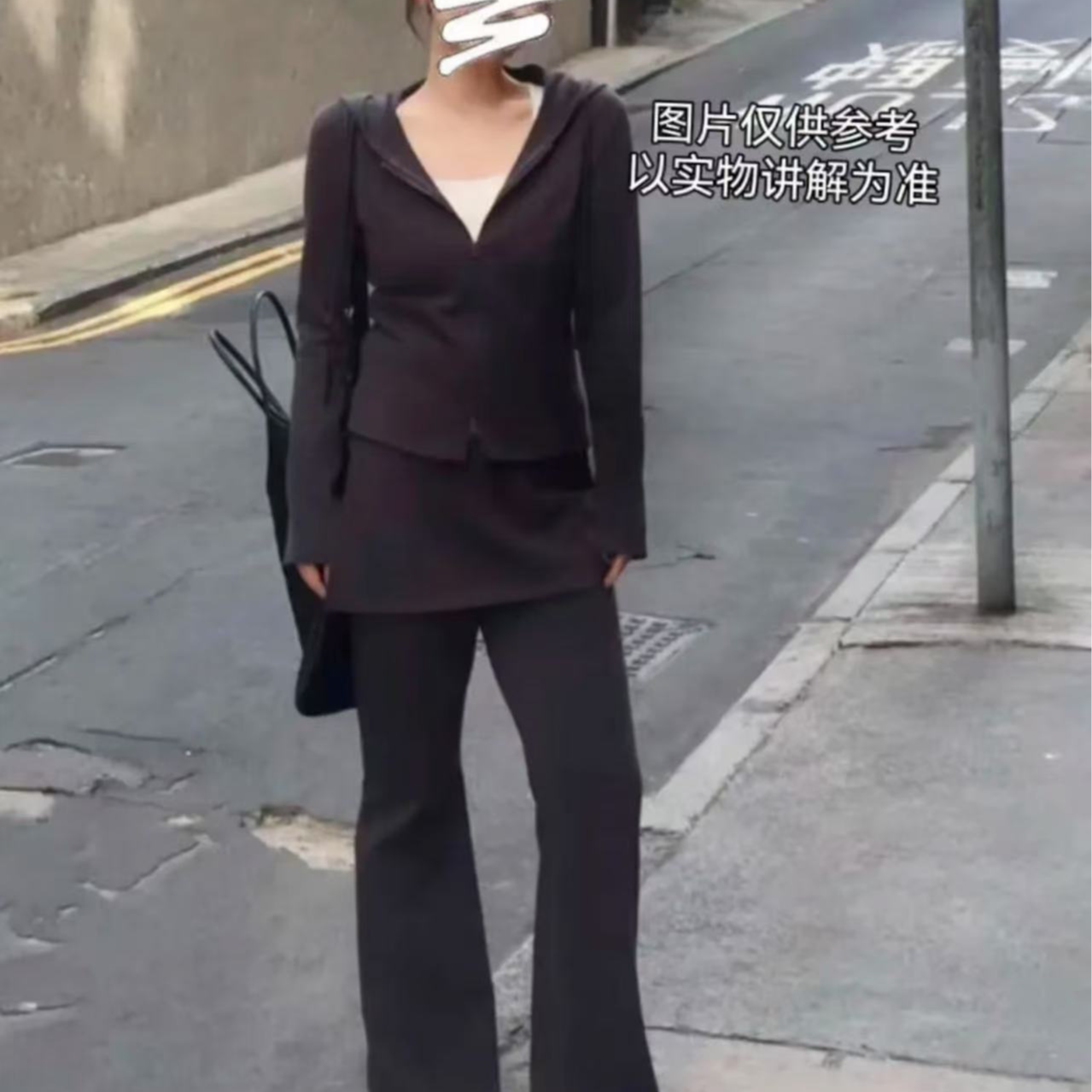 JINJIN家双拉链连帽卫衣+裙摆屁帘喇叭裤