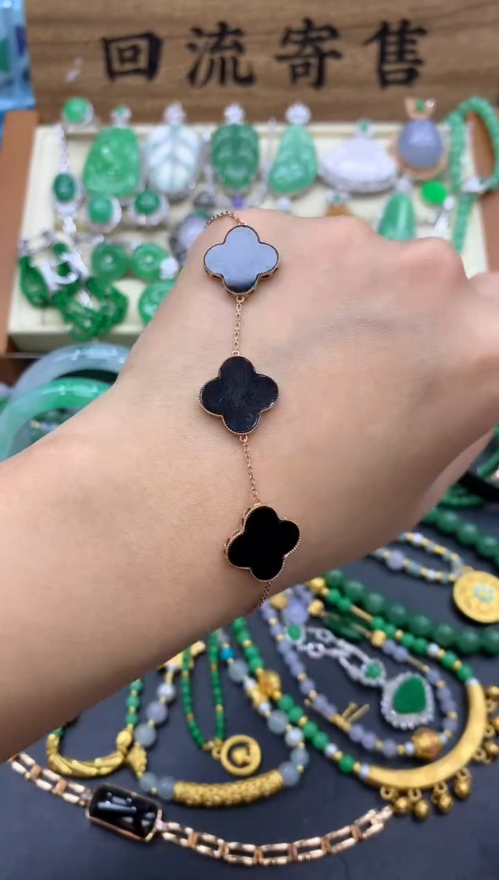 【闪购商品】翡翠手链18K金镶嵌285-中国好珍宝