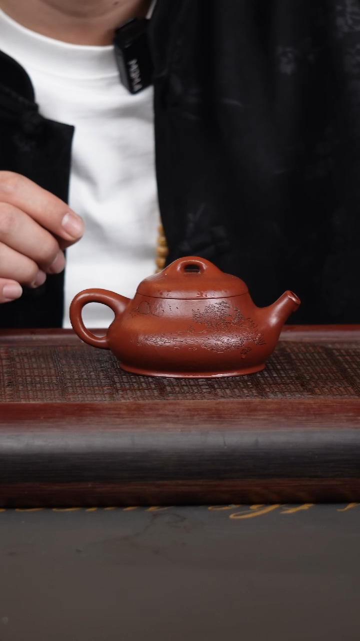 【闪购商品】紫砂茶壶23原矿紫砂壶