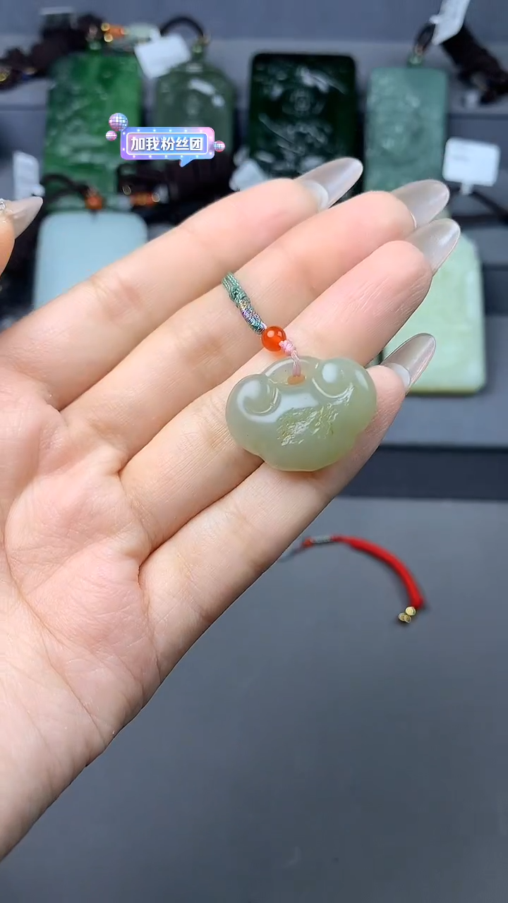 【闪购商品】和田玉吊坠(不含链)未镶嵌挂件拍一发一