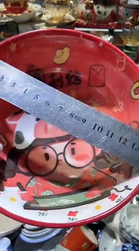 【闪购商品】瓷片111111111111111