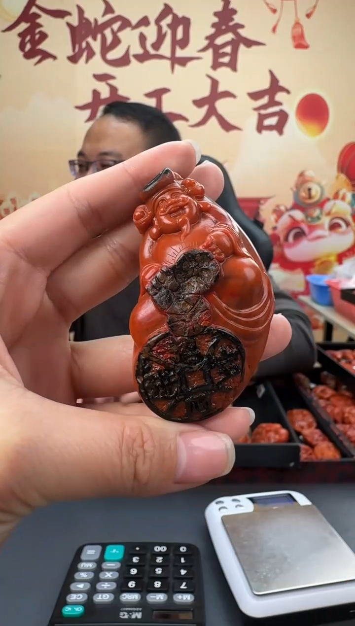 【闪购商品】南红玛瑙雕刻未镶嵌087ZB0212产品一个
