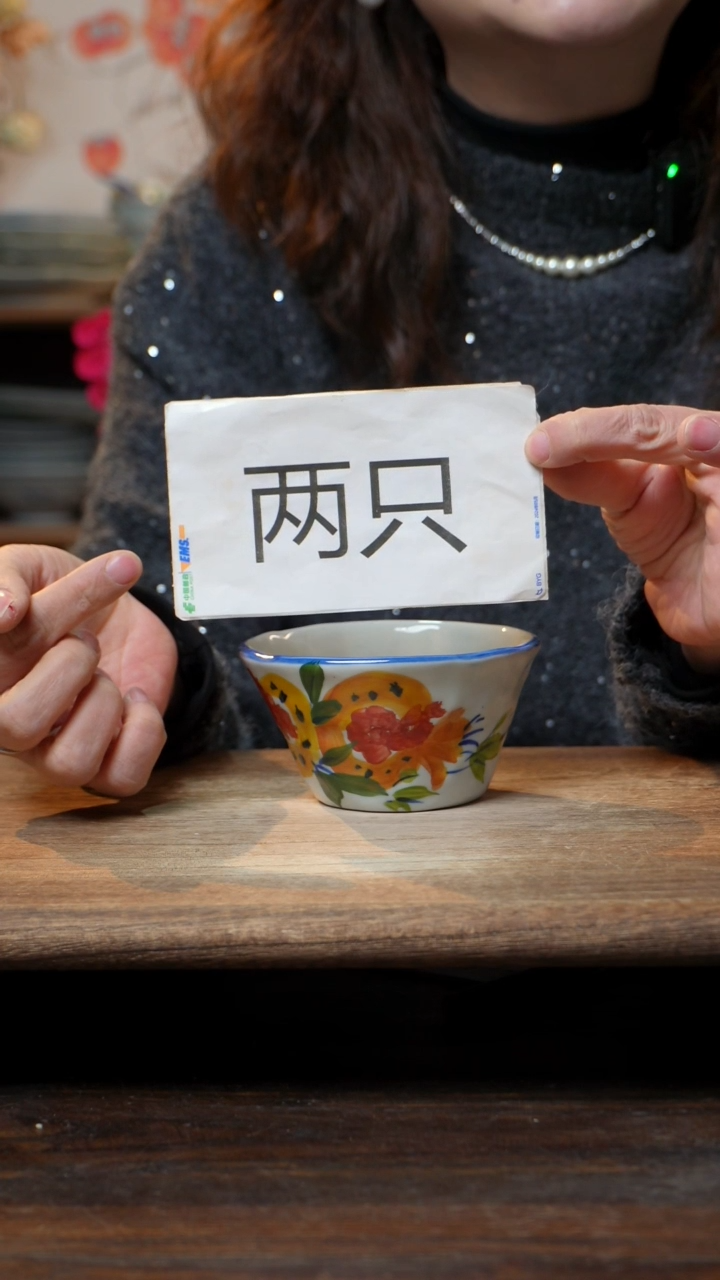 【闪购商品】碗福利2件套  高温釉下彩手工手绘