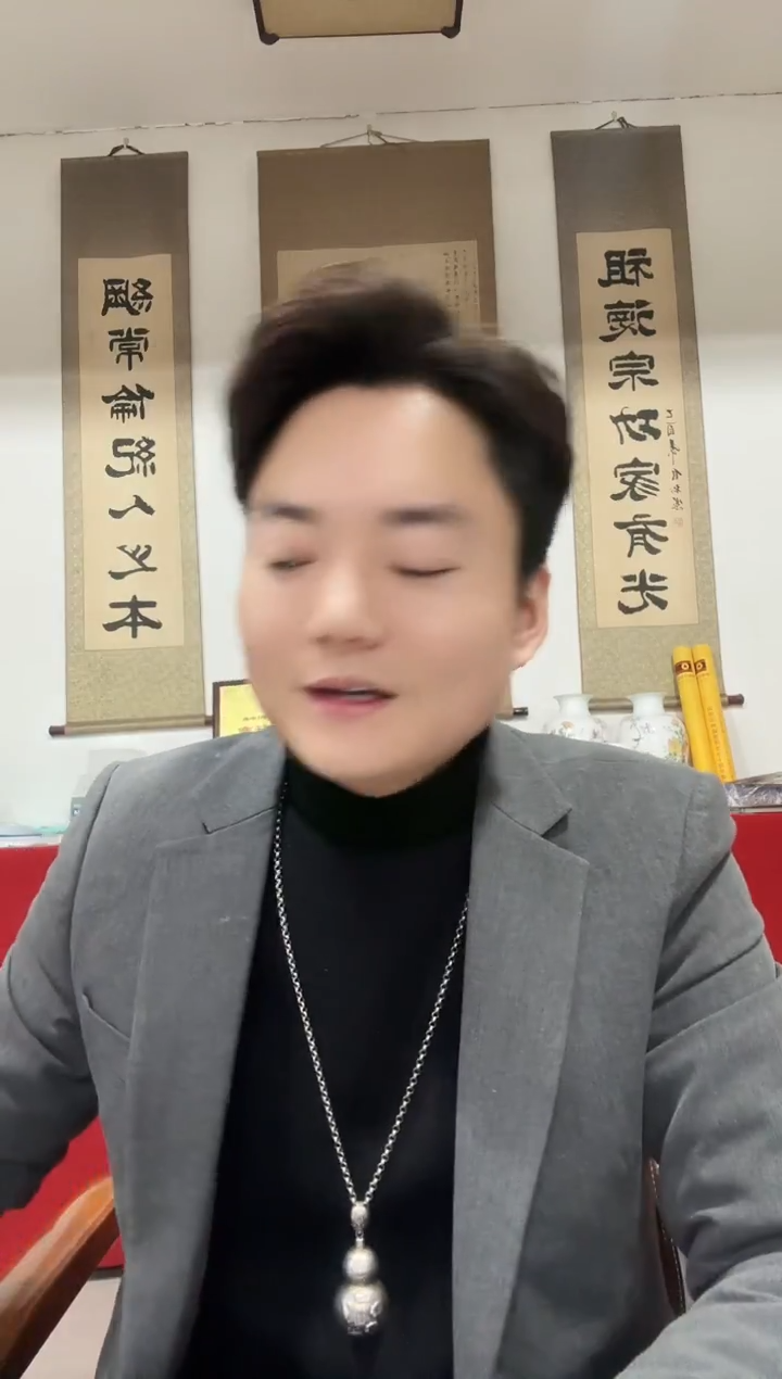 军*全面值 尾四同 一路发 6168