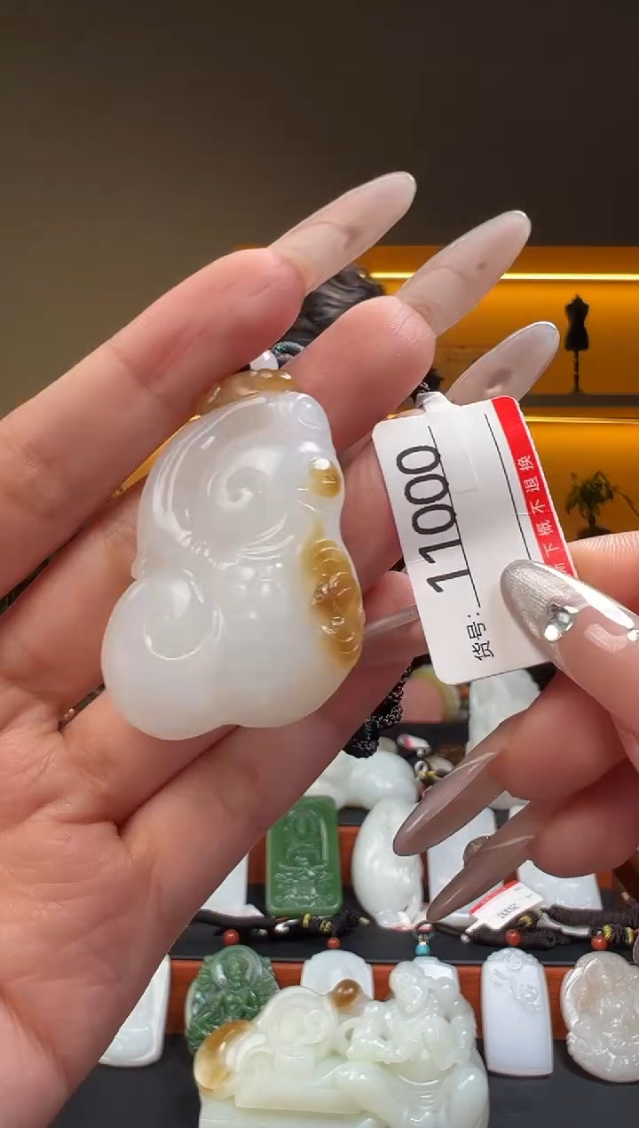 颈饰未镶嵌和田玉1