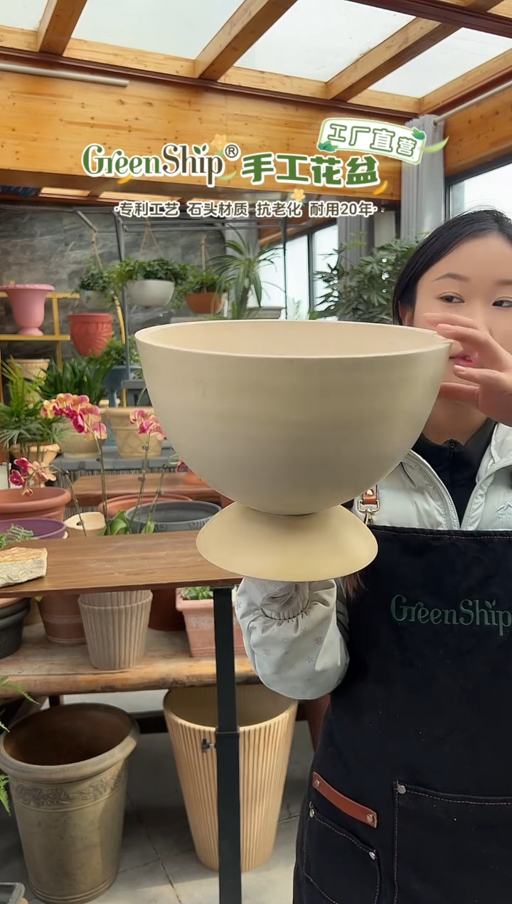 30*21.5/10BA30/月光白可拆卸酒杯强体花盆