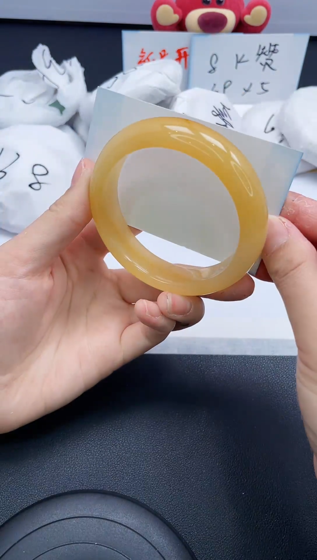 【闪购商品】石英质玉手镯未镶嵌69/58.4