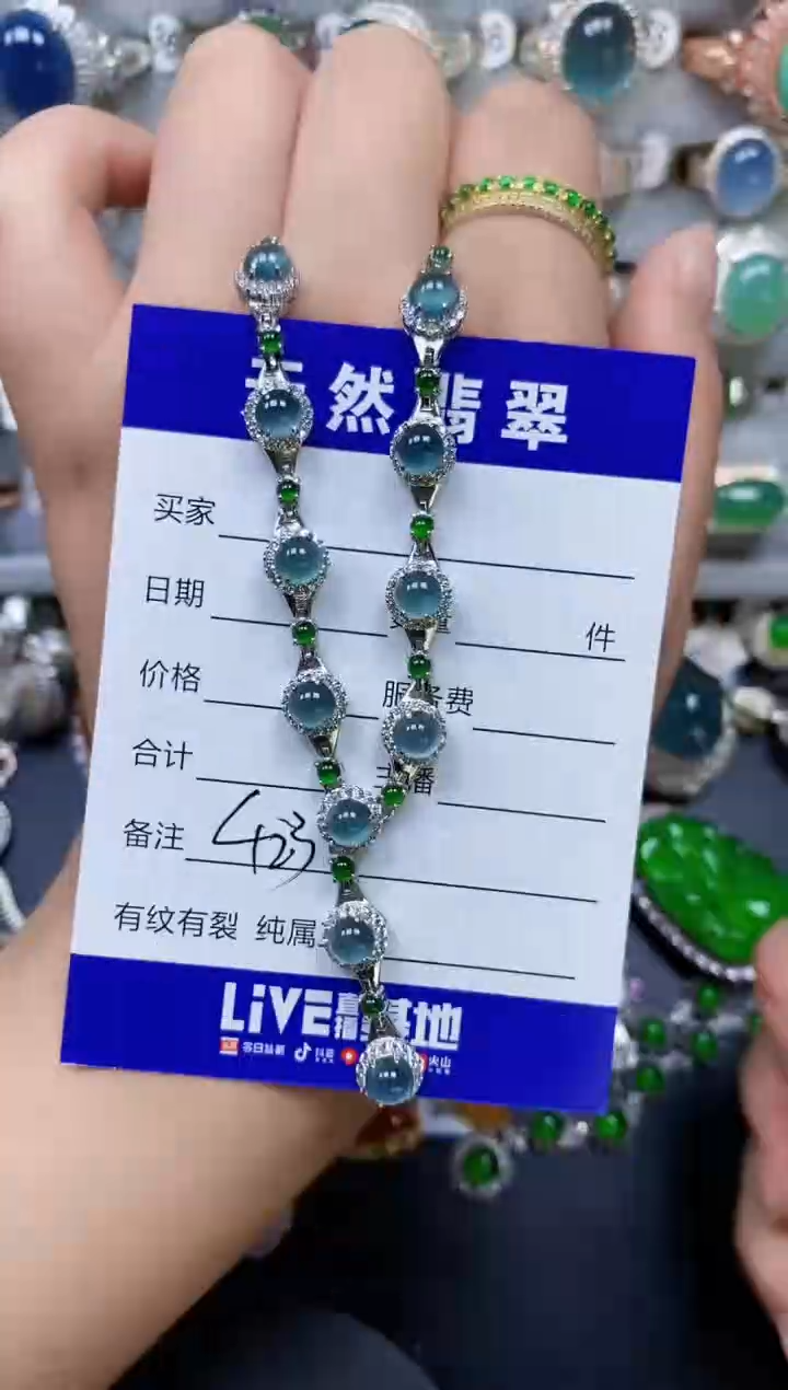 翡翠银S925镶嵌颈饰423