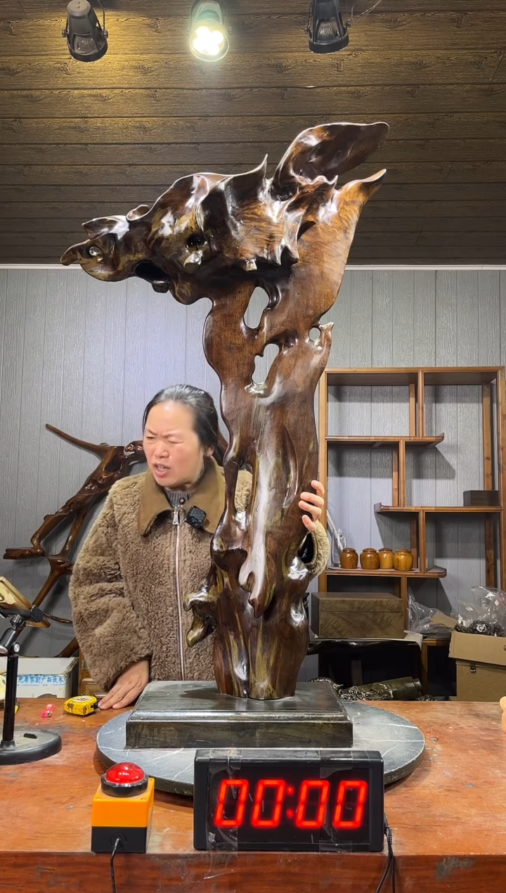 金丝楠王**里阴沉木随型摆件