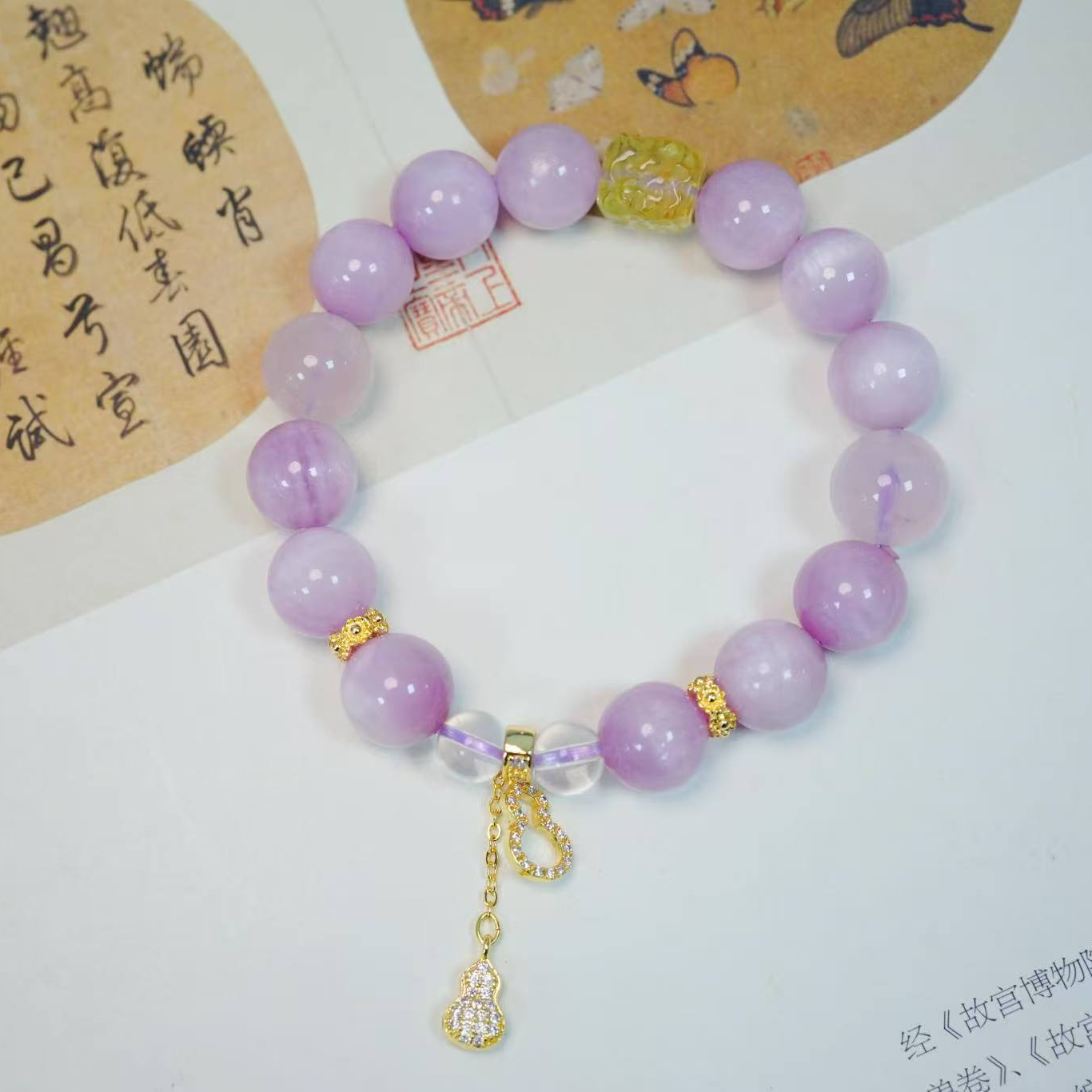 铜合金合成锆石手链 甘澜文创 紫锂辉手串S3070