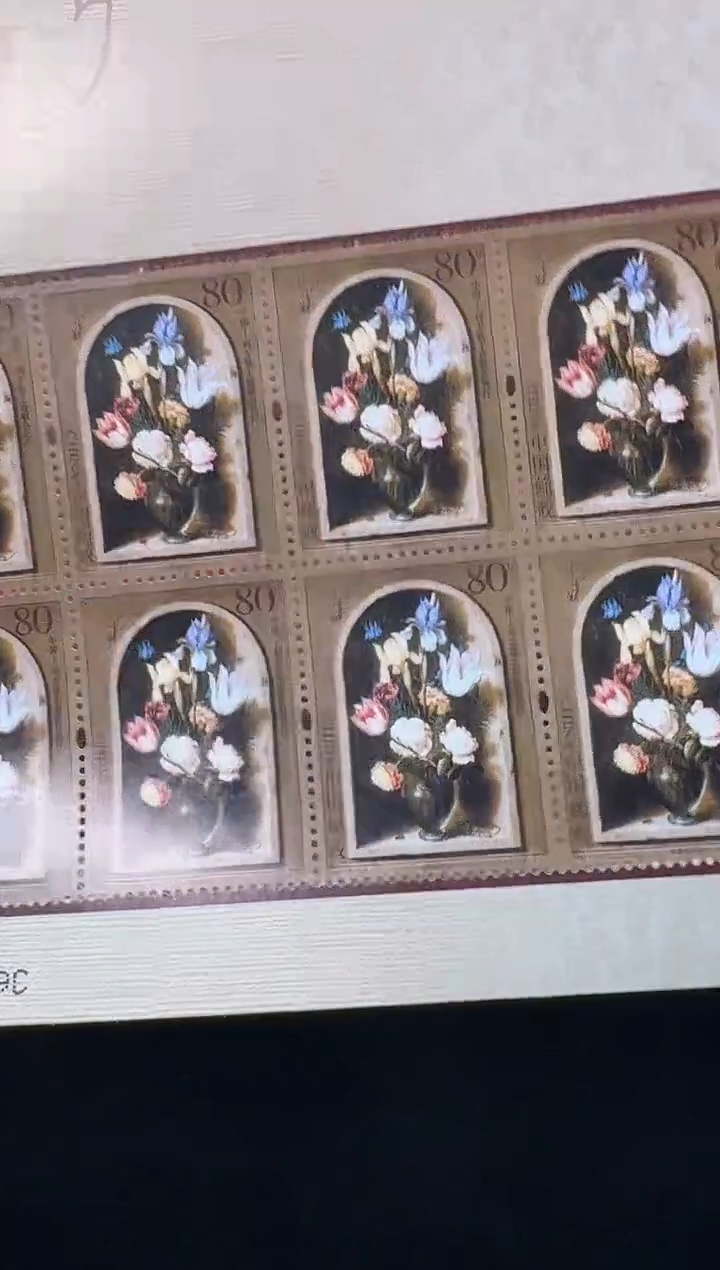 《绘画作品》大版 CSGS评级 邮票