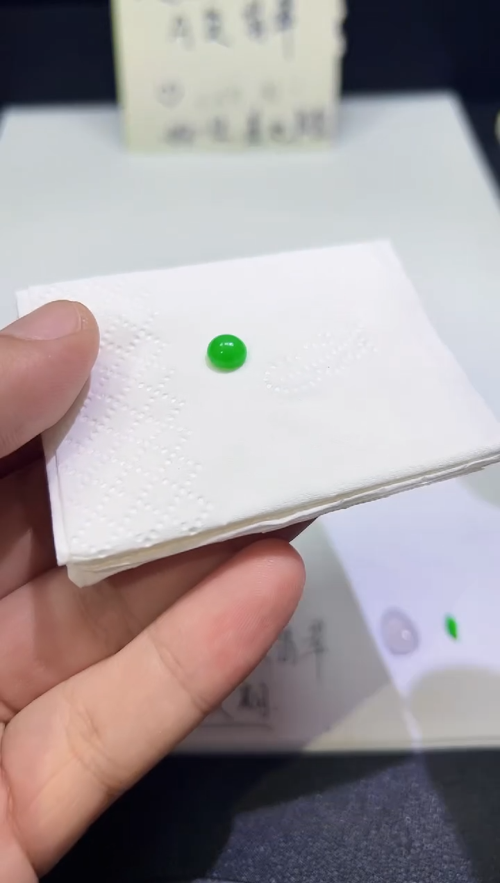 裸石翡翠缅甸A货翡翠一件