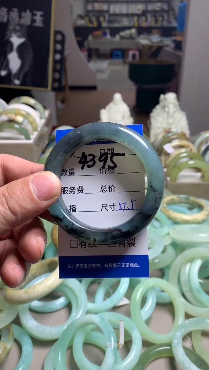 【闪购商品】蛇纹石玉手镯未镶嵌4395