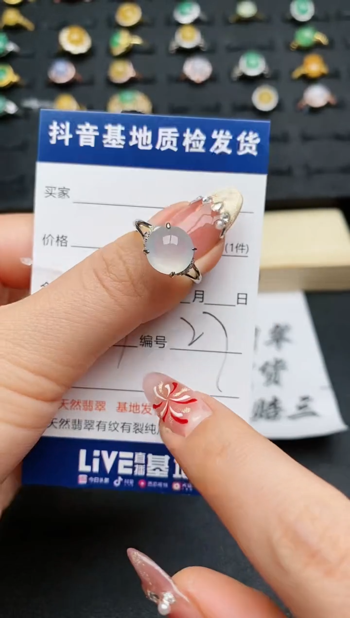 【闪购商品】翡翠戒指银S925镶嵌........