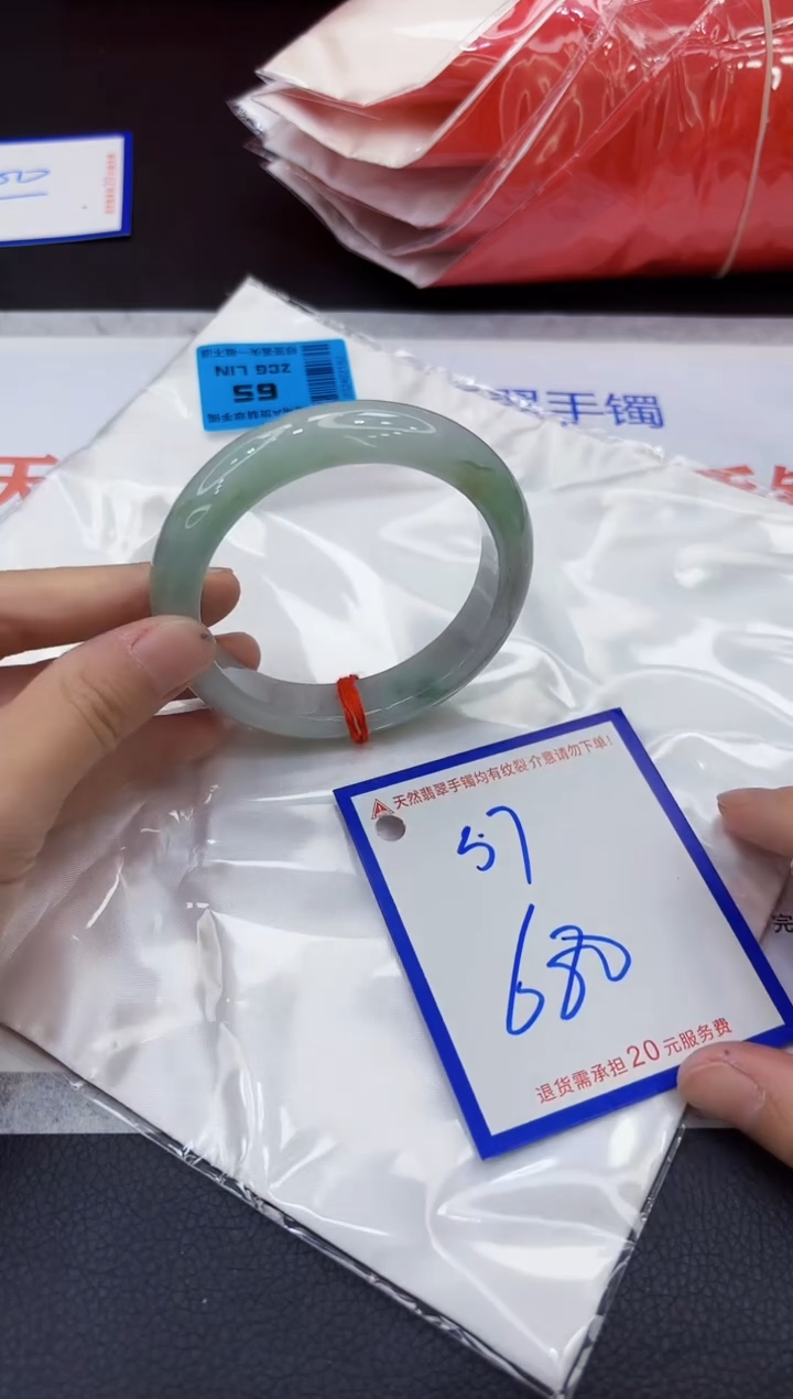 翡翠手镯未镶嵌11111111