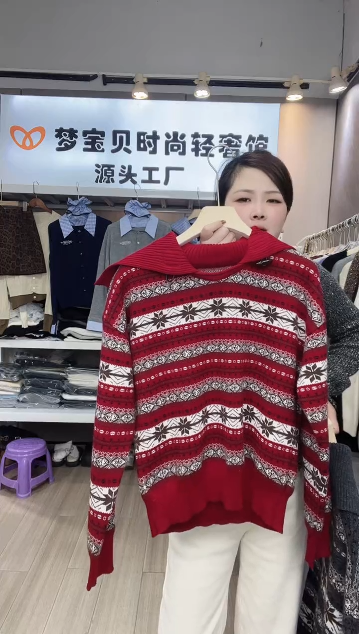 亚*红色打底福利99999999999