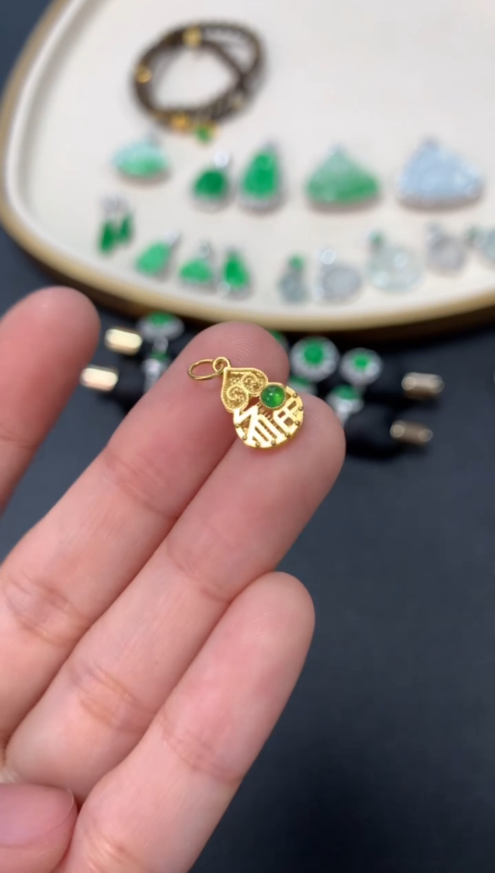 【闪购商品】翡翠吊坠(不含链)18K金镶嵌680