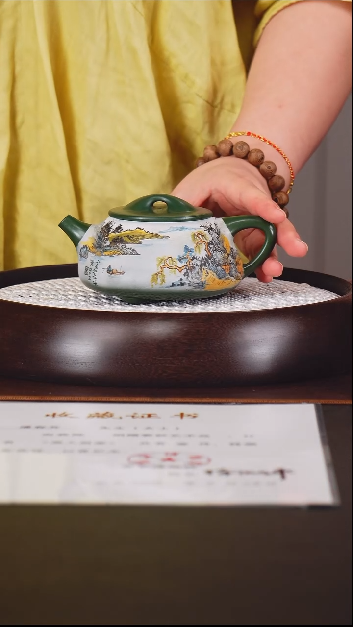 茶壶紫砂潘春芳 石瓢48 原矿绿泥 320毫升 黄努为版面认证 三证