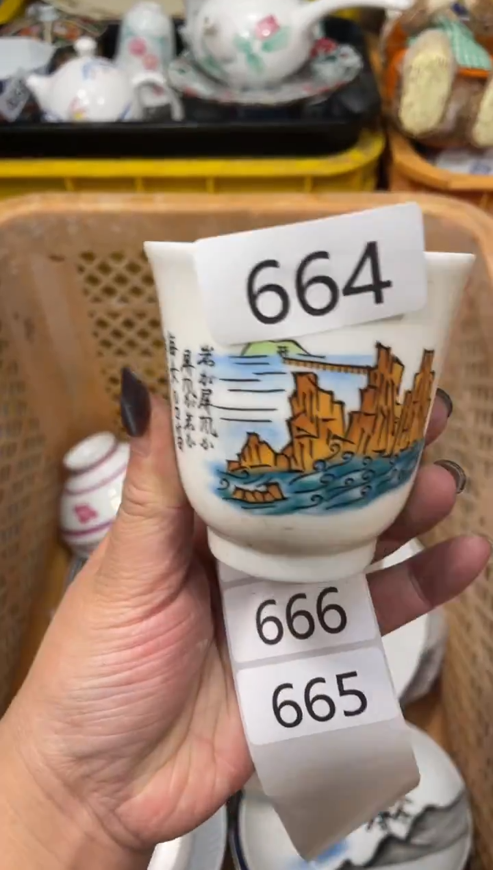 瓷器瓷器瓷器瓷器瓷器1