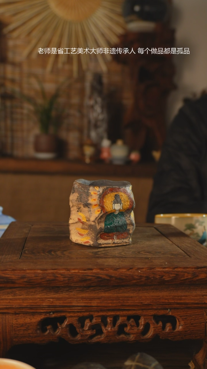 【闪购商品】老昌号手工手绘茶器