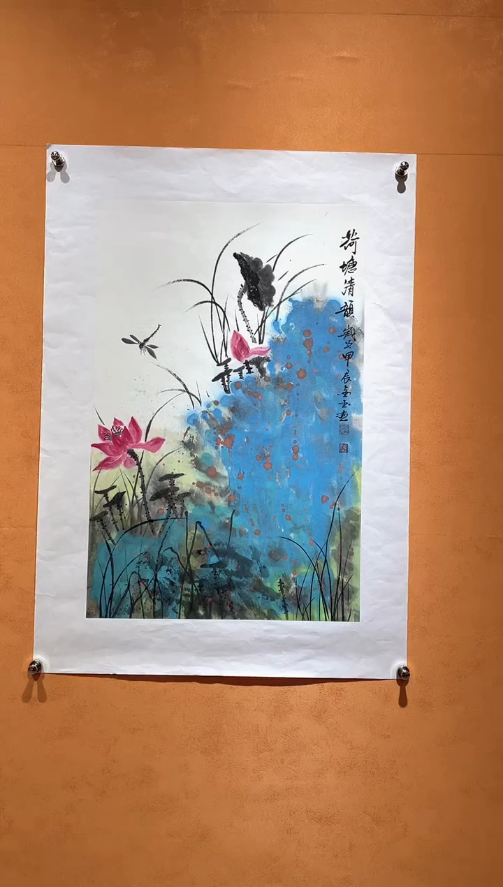 国画刘金玉教授亲笔手绘