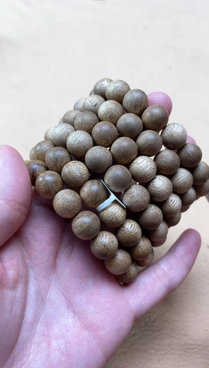 【闪购商品】沉香手串菩萨棋1.2+圆珠金星单圈多样性发其一