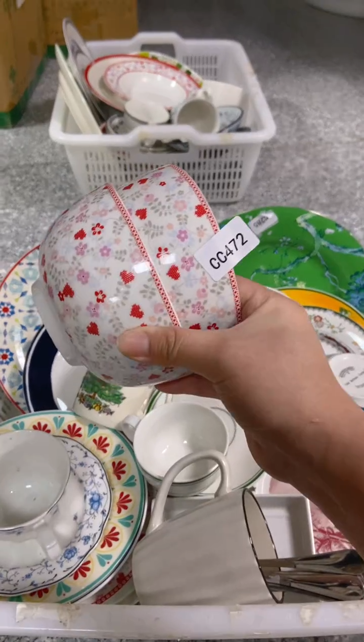 【闪购商品】瓷片CC471陶瓷没有完美无瑕陶瓷2个