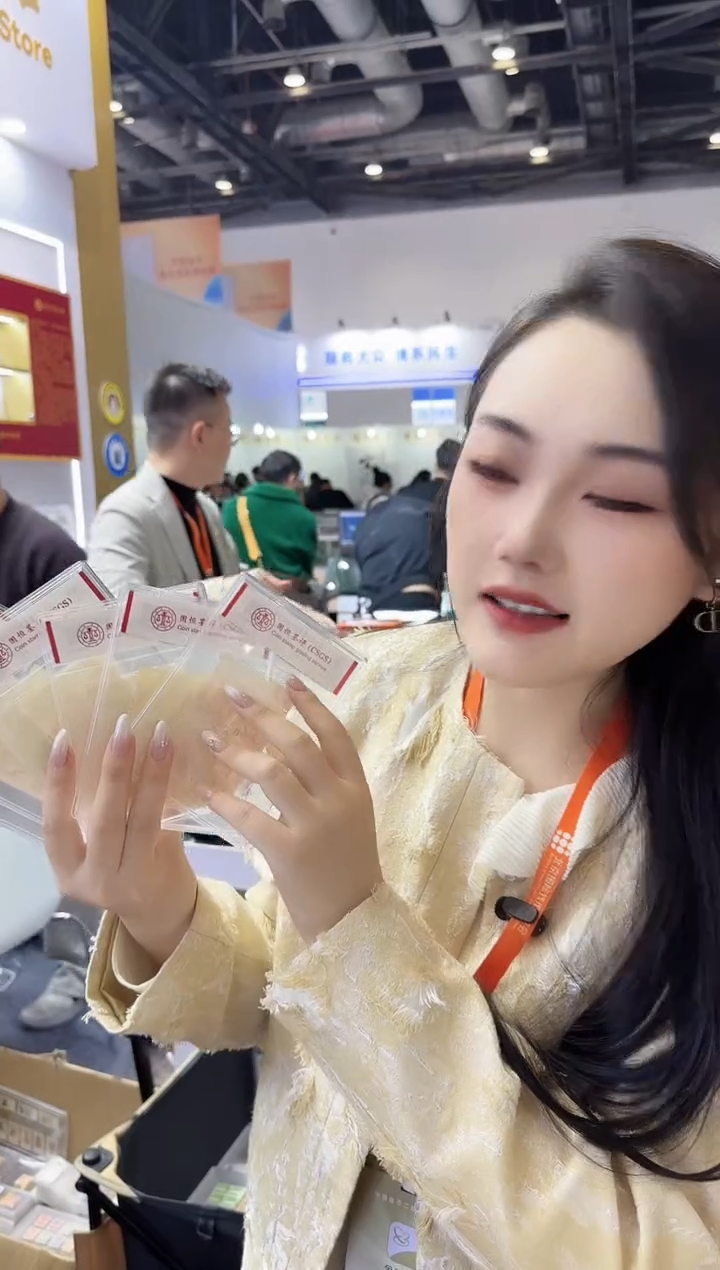 《周总严选》纪20蒋ZX寿辰纪念邮票 四方联