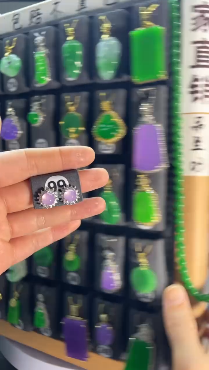 【闪购商品】翡翠耳饰银S925镶嵌99....