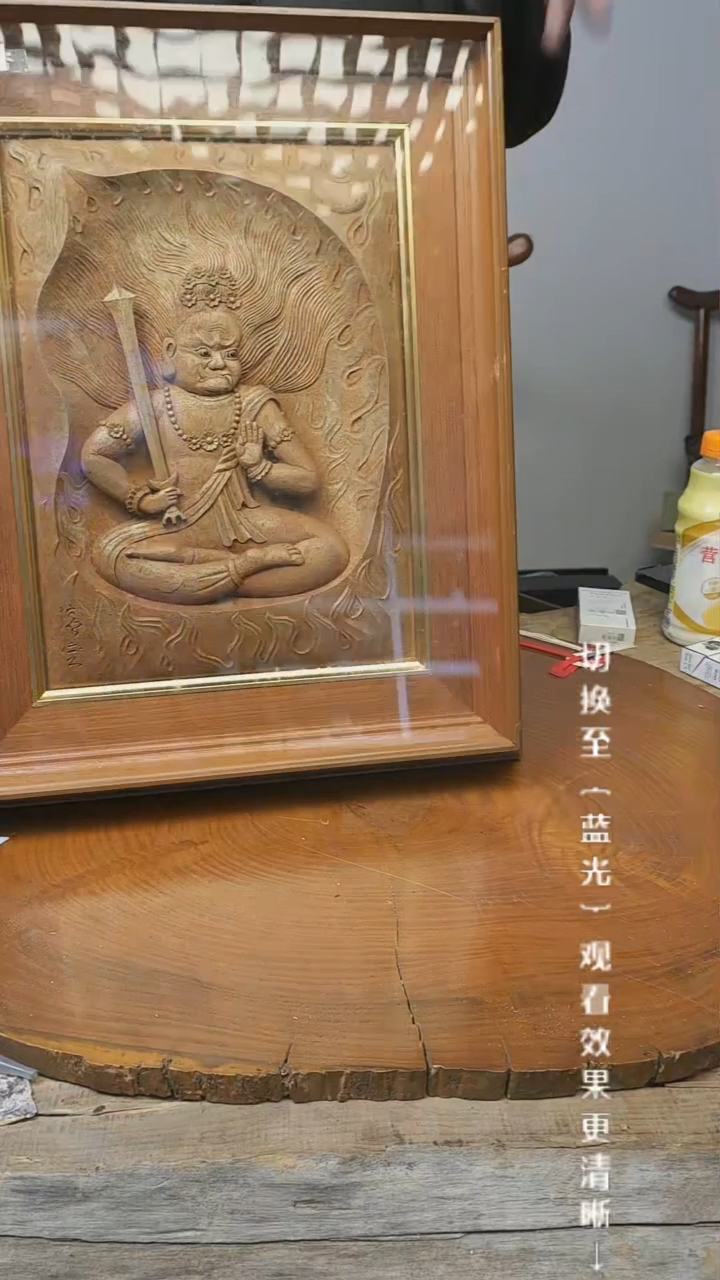 【闪购商品】摆件13y古美術空间美学C83