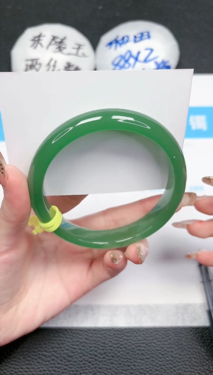 【闪购商品】石英质玉手镯未镶嵌68-60.3