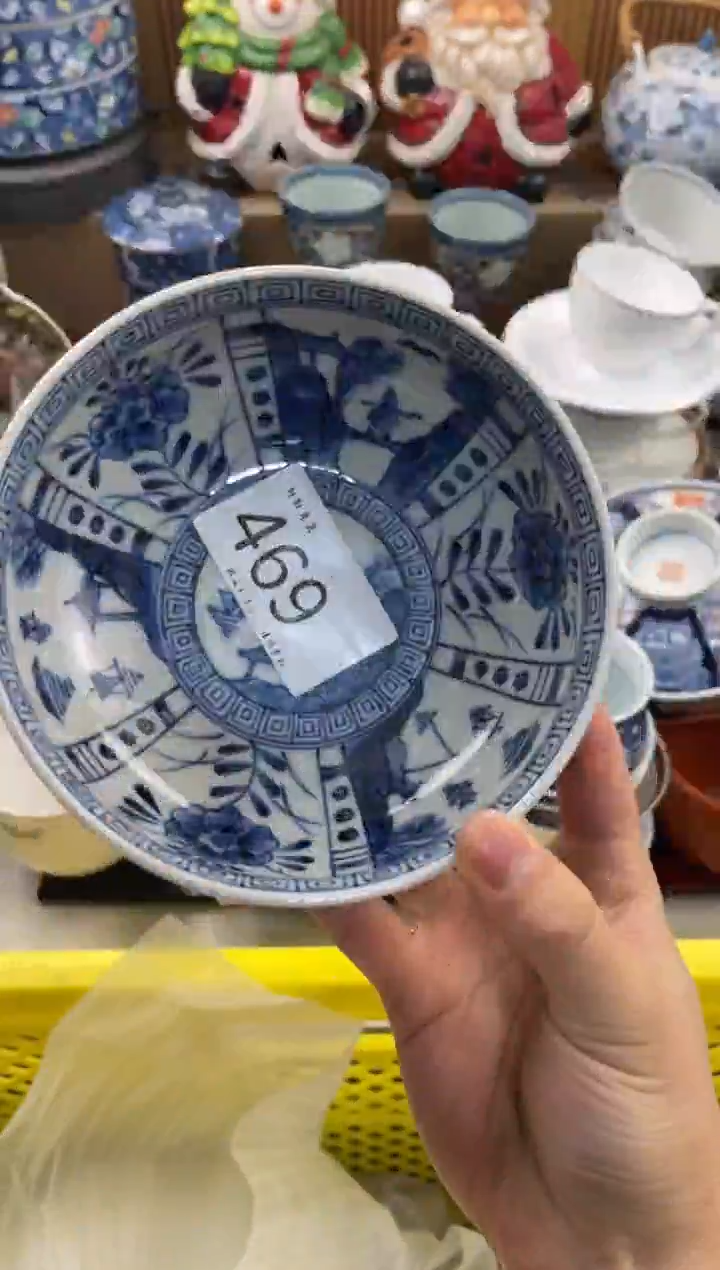 M****安 轩轩瓷器 闪购类型 定向 Moli Ch