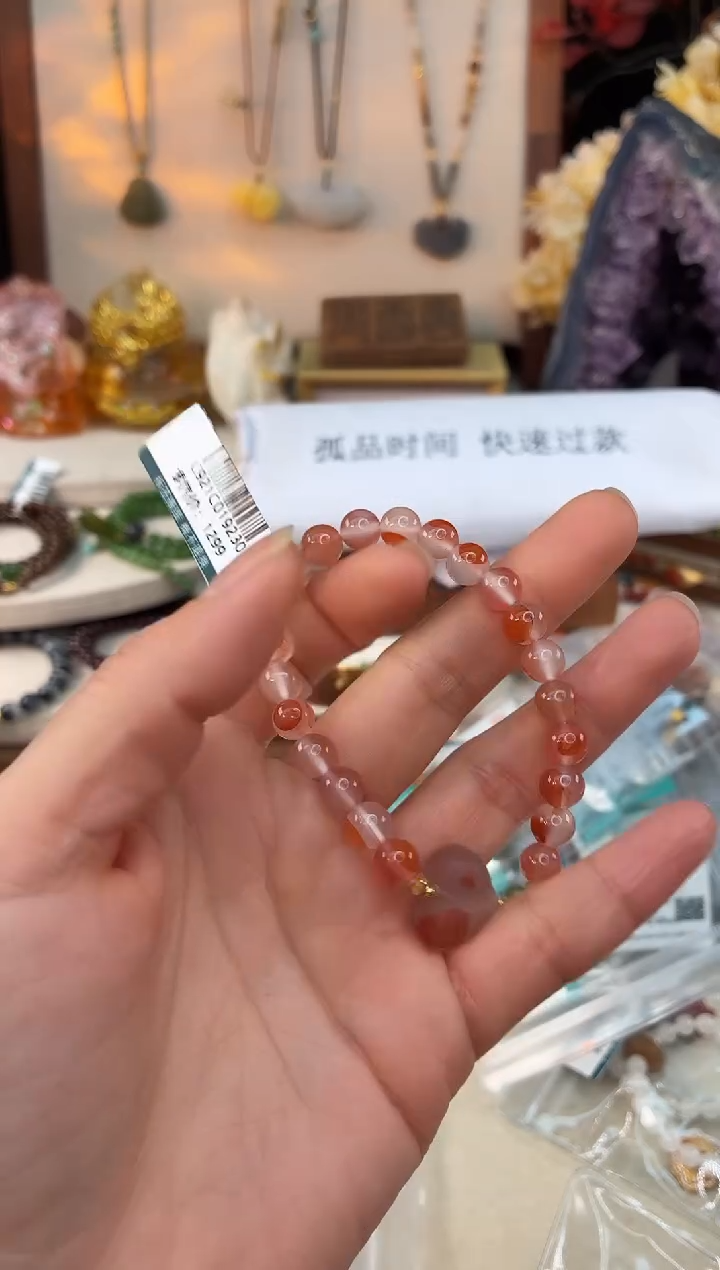 未镶嵌南红玛瑙手饰@@C921C019230