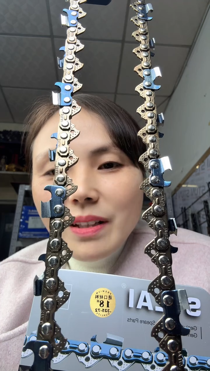 STl12寸22刀45节 4条 锉刀2根