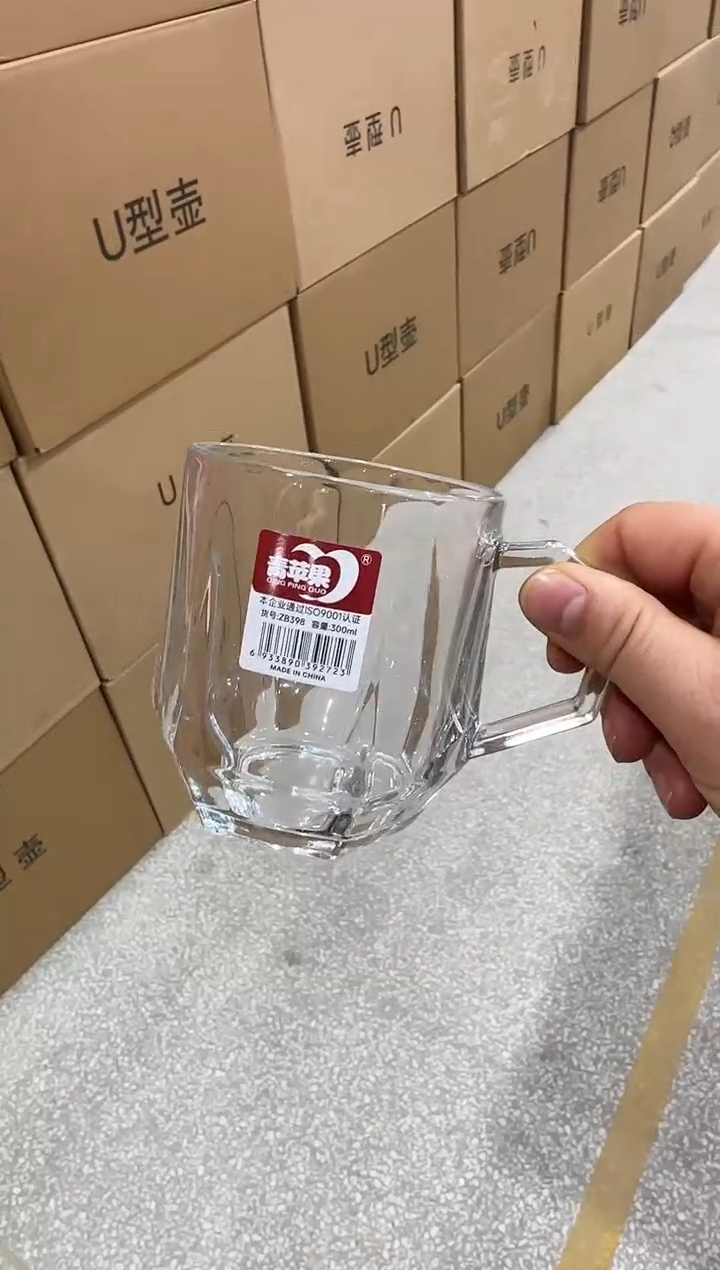 【闪购商品】水晶玻璃无盖款青苹果直播价*6