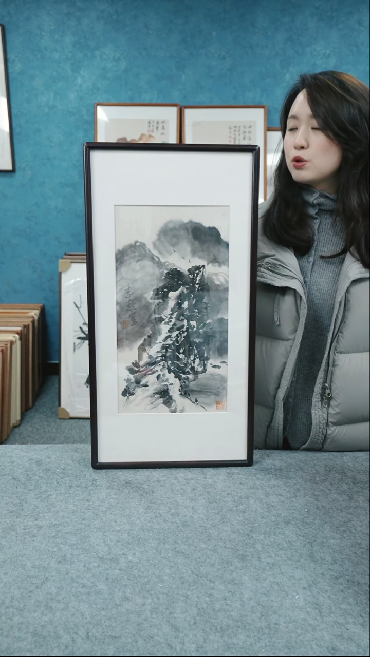 【闪购商品】国画33*66郑志超老师山水