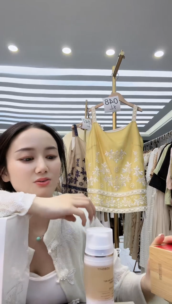 陶——水墨——黄色——XL码——048