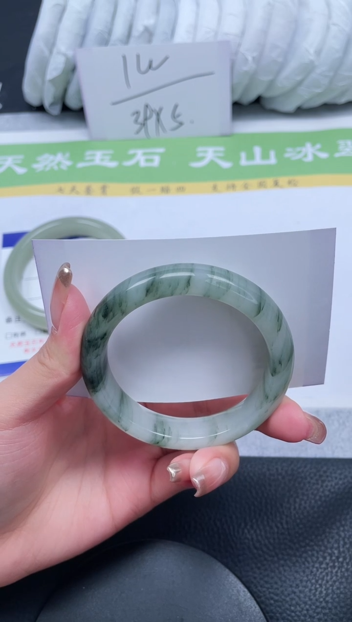 【闪购商品】石英质玉手镯未镶嵌A273-53+