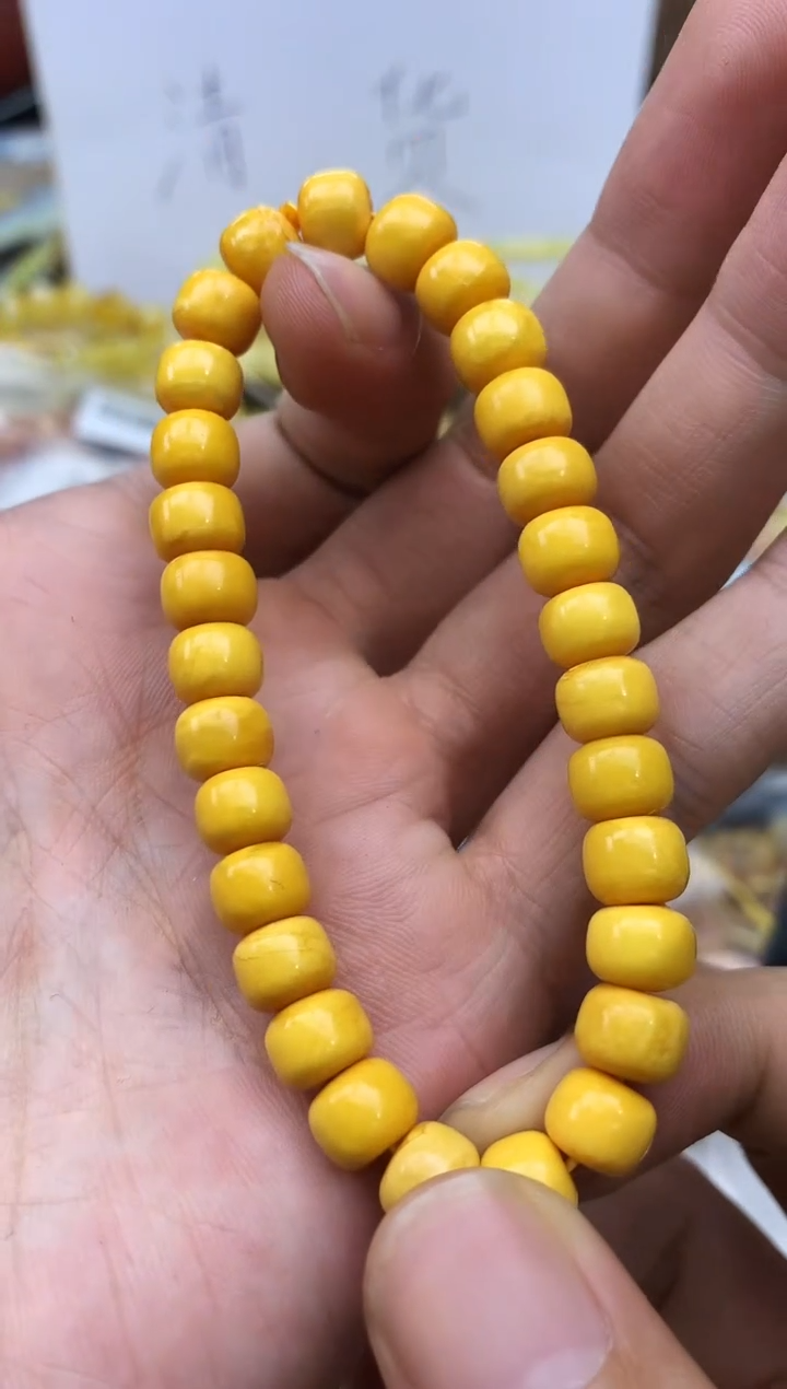 裸石蜜蜡未镶嵌手串