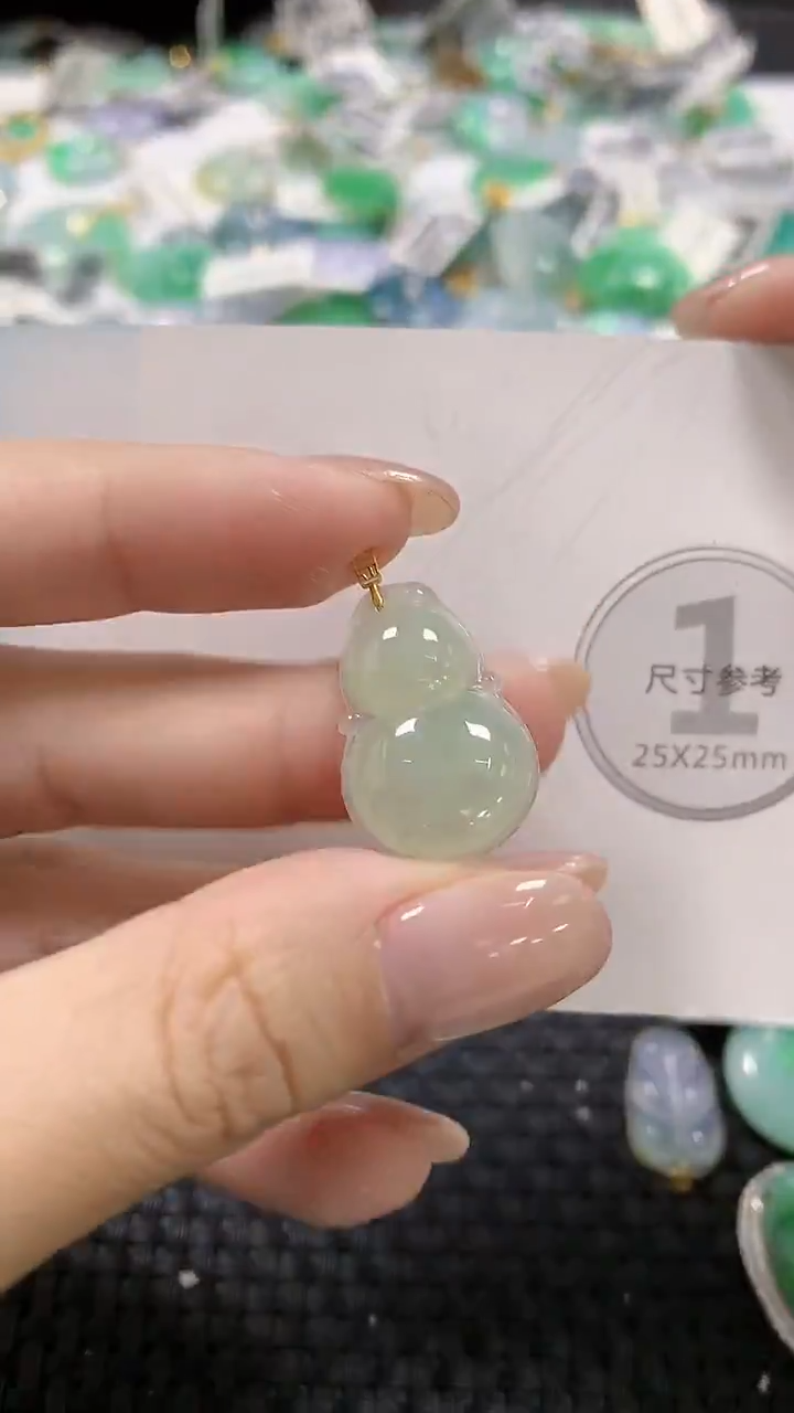 颈饰18K金镶嵌翡翠天然缅甸翡翠a货百元以上9元证书费自理