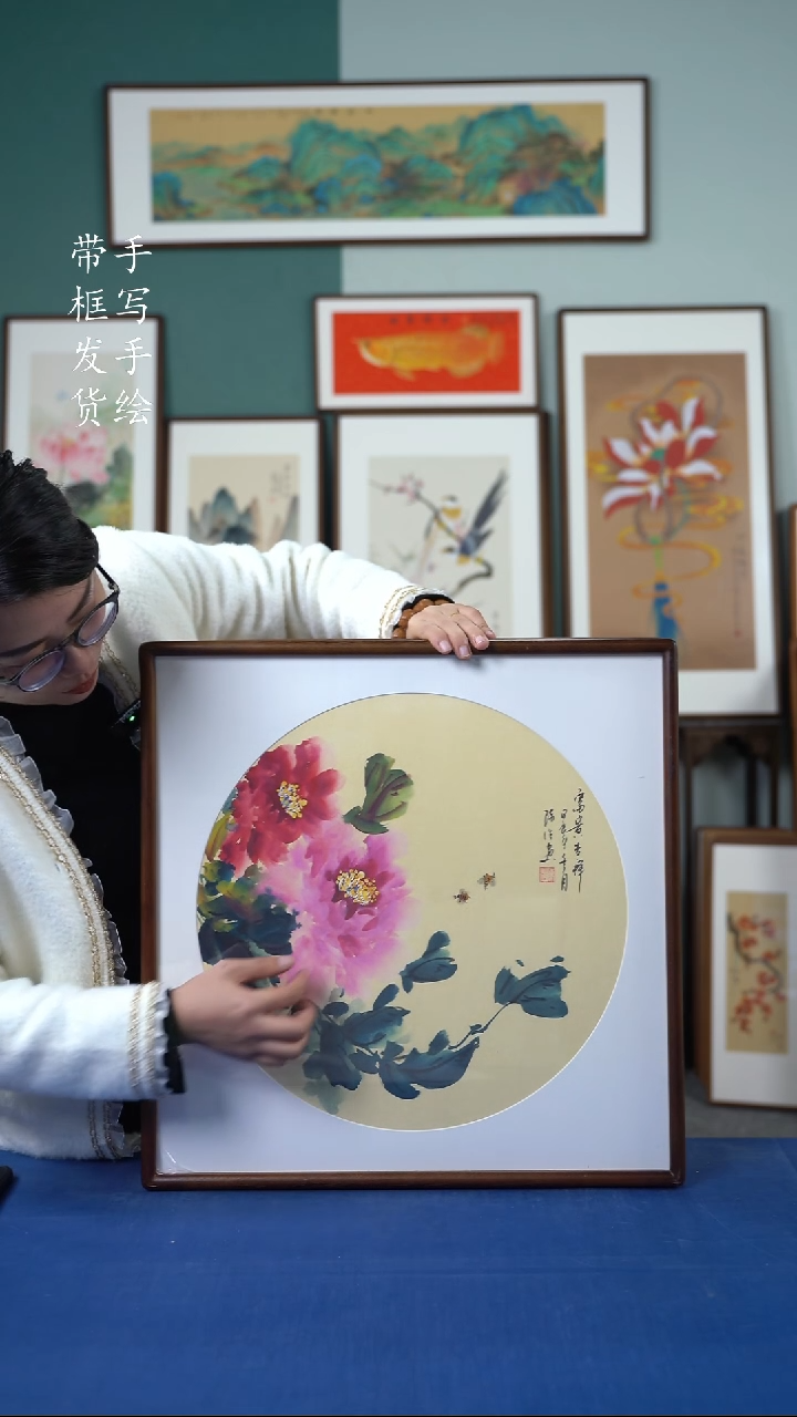 国画18 牡丹花 52*52
