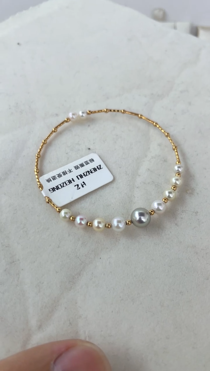 【闪购商品】海水珍珠手绳18K金镶嵌手镯