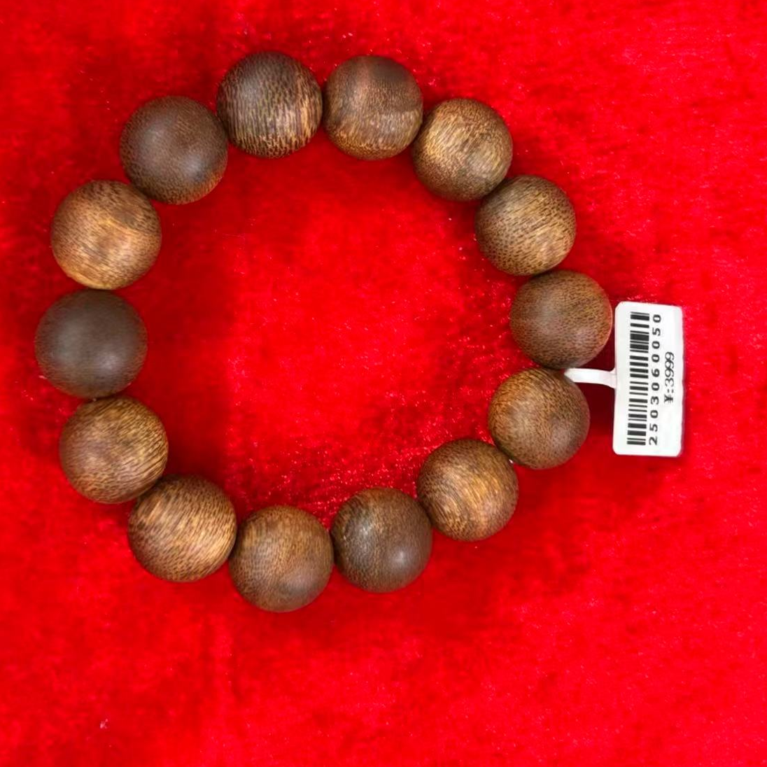 【天道奇香】165i9992沉香手串多样性发货