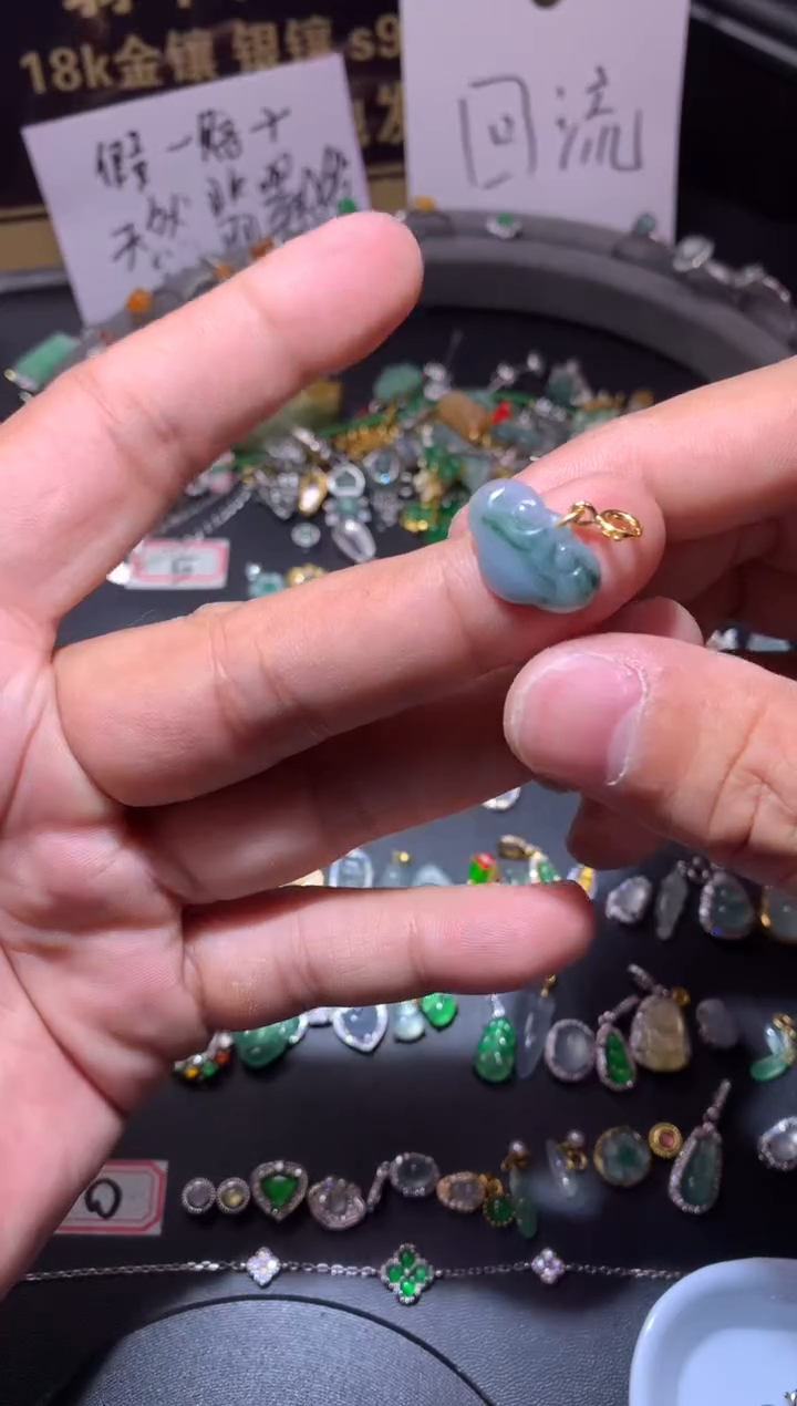 吊坠(不含链)未镶嵌翡翠1