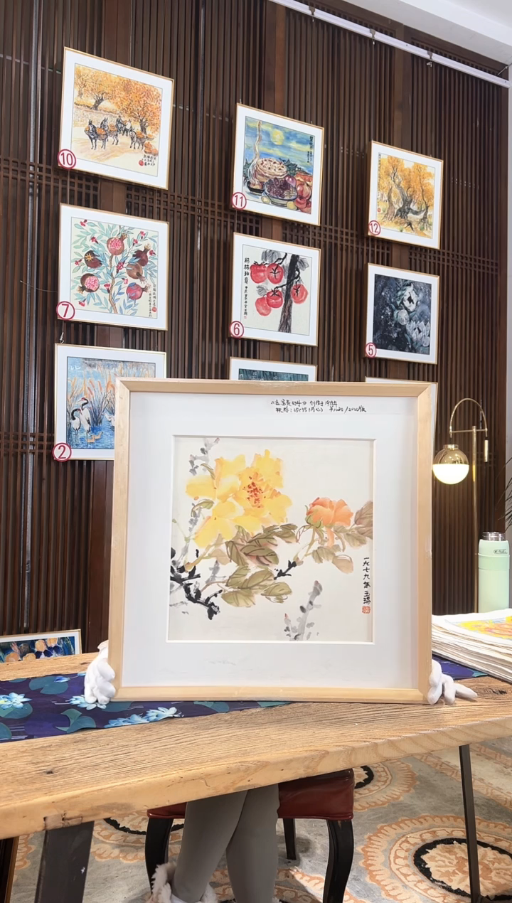 版画耿玉琨名章限量版画S