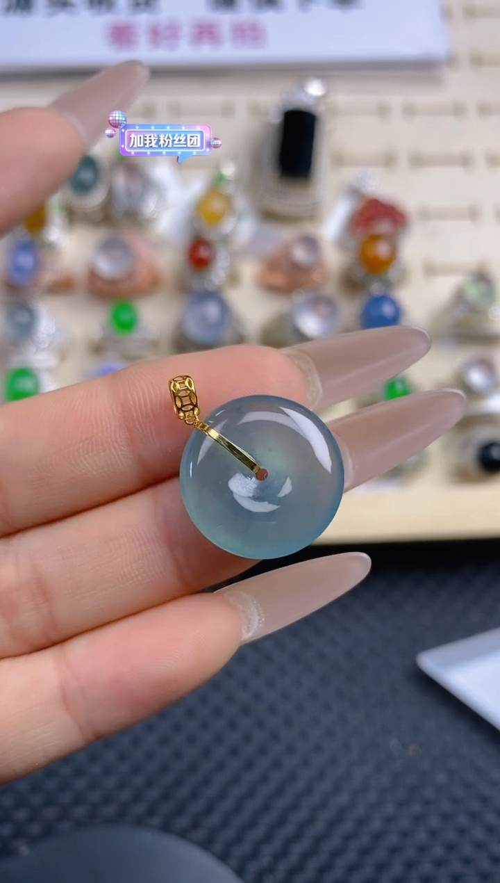 【闪购商品】定制翡翠18K金镶嵌天然A货翡翠89