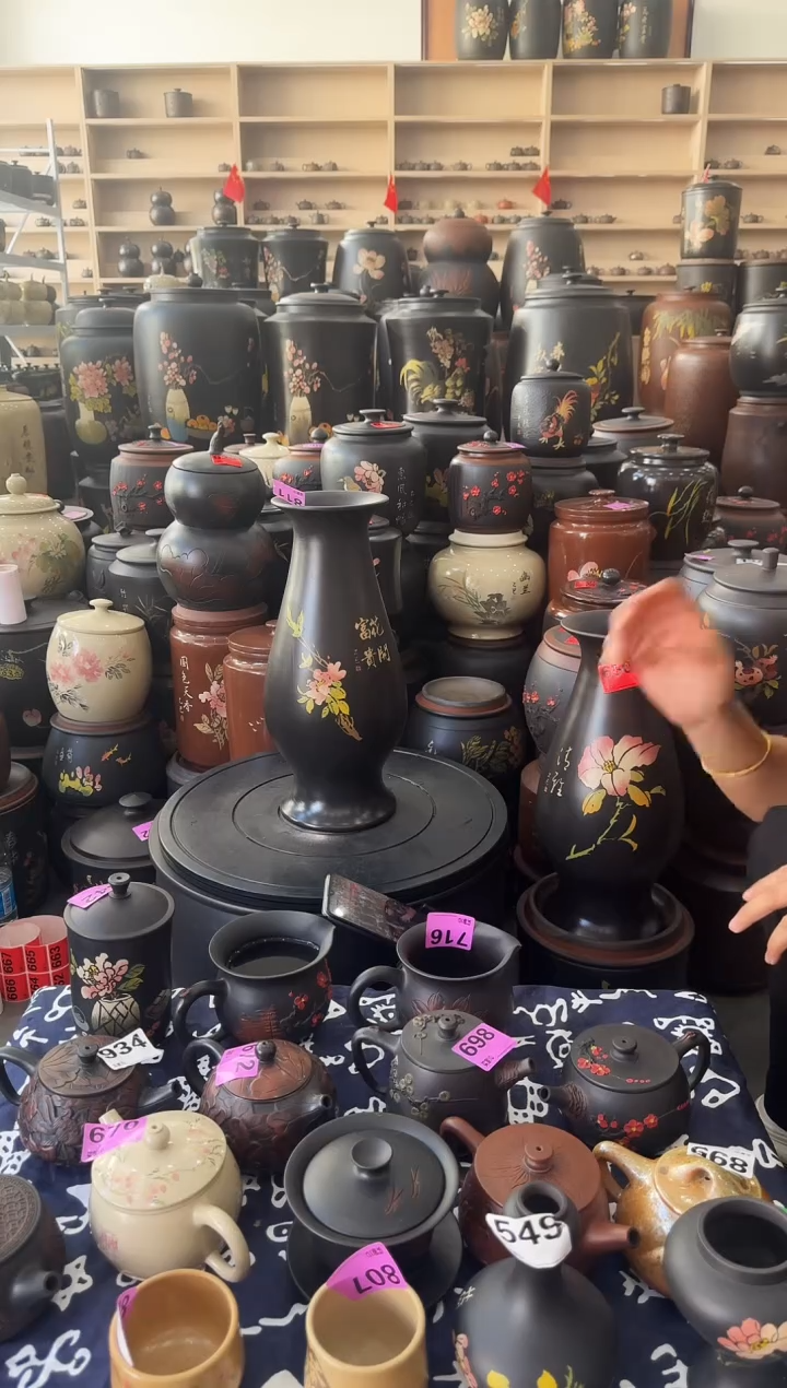 罐完品 彩填花瓶  811