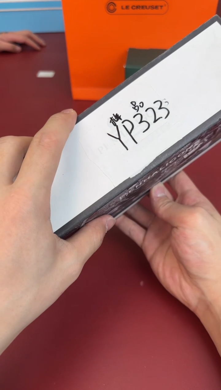 【闪购商品】瓷片新号开播全场漏@@YP323