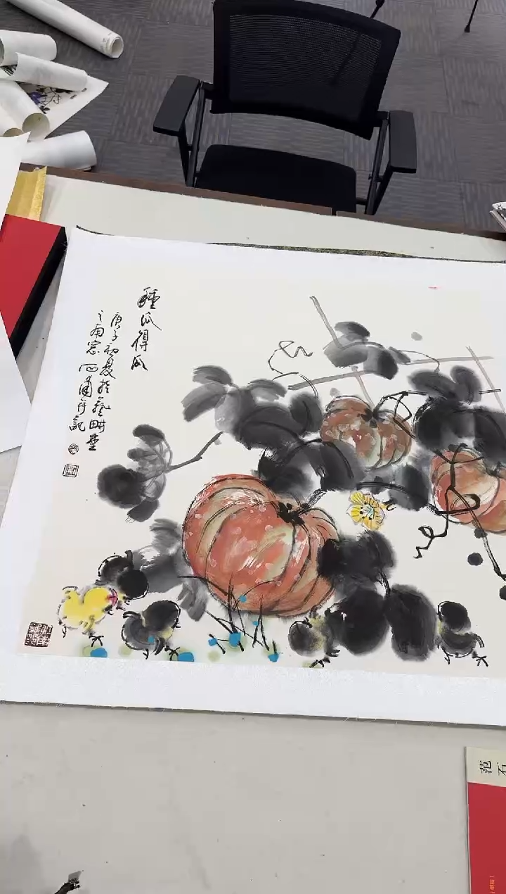 【闪购商品】国画天津人美-范石甫国画出版原作