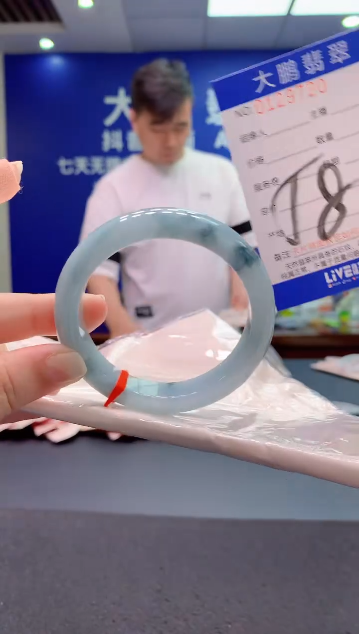 翡翠未镶嵌手镯AAAAAAAAAAA